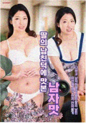 色狗影视章节回顾第二辑薄荷纪元节气图
